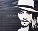 wood inlay art -Johnny Depp